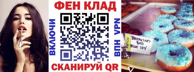 АМФЕТАМИН VHQ  Купить где  Омутнинск 