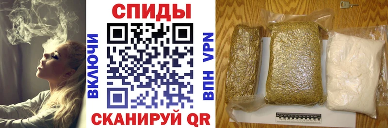 БУТИРАТ оксибутират  Купить  Омутнинск 