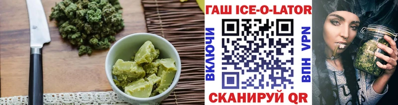 Canna-Cookies конопля  Купить  Омутнинск 