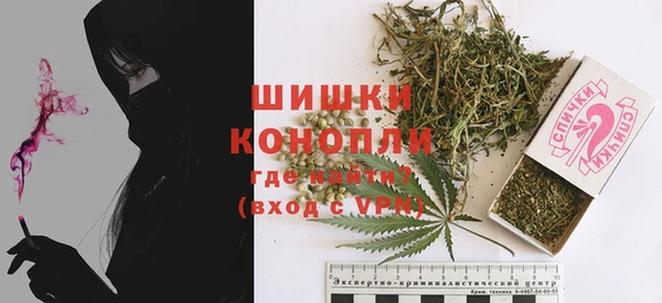 спиды Карталы