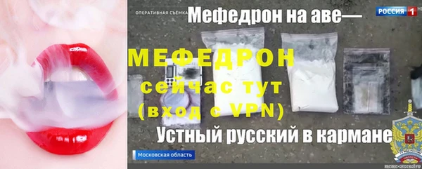 винт Карпинск