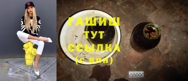 мдма Киренск
