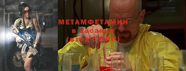 винт Карпинск