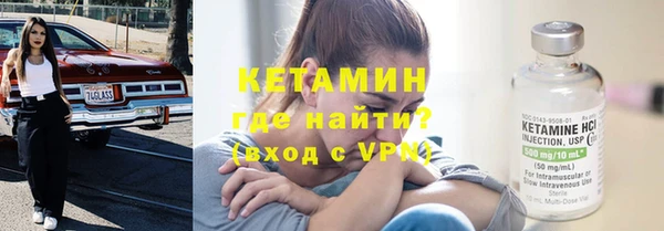 винт Карпинск