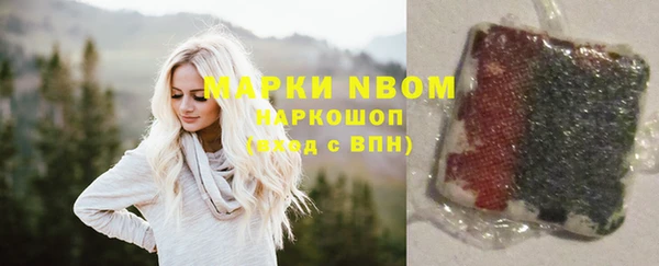 спиды Карталы