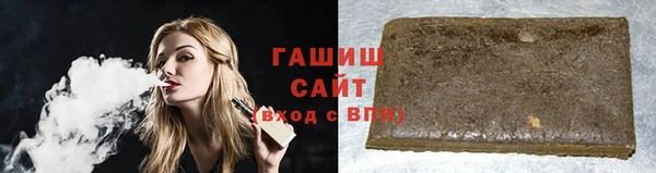 мефедрон мука Касимов
