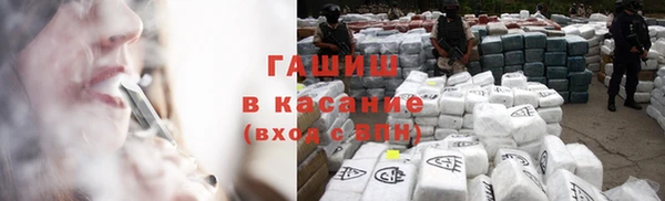 спиды Карталы