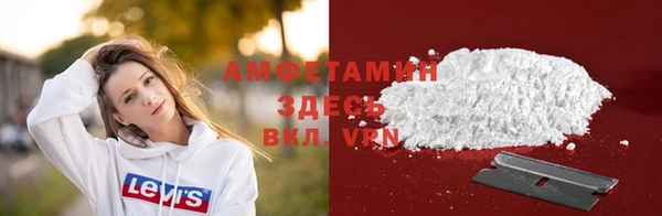 винт Карпинск