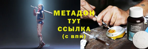 спиды Карталы
