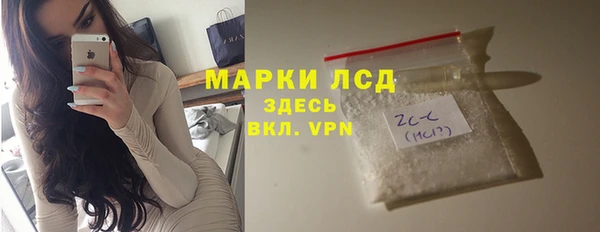 мефедрон мука Касимов