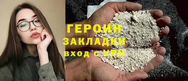 мефедрон мука Касимов
