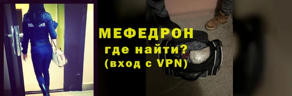 винт Карпинск