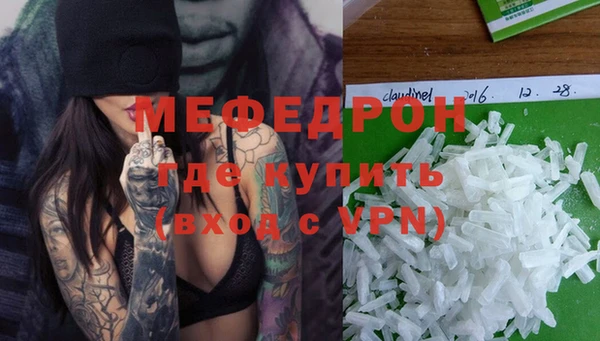 спиды Карталы