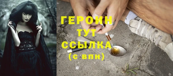 спиды Карталы