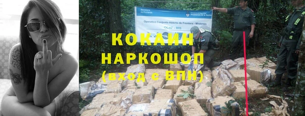 метадон Киреевск