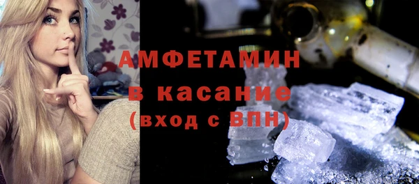 мефедрон мука Касимов