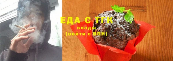 винт Карпинск