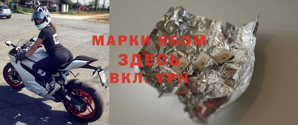 мефедрон мука Касимов