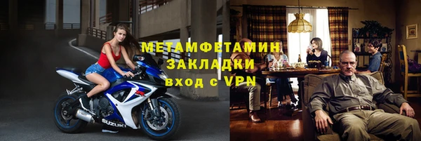 спиды Карталы