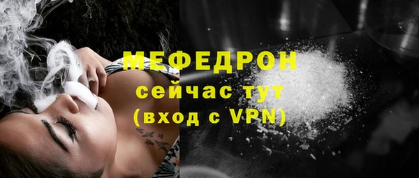 винт Карпинск