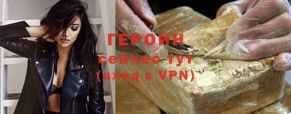 мдма Киренск