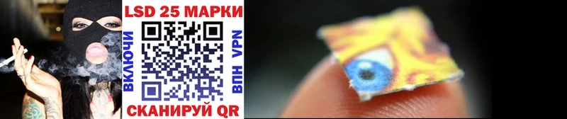 Купить  Омутнинск  Марки NBOMe 1,5мг 